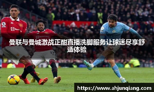乐虎国际官方网站