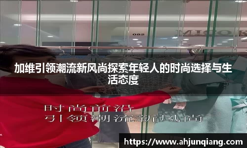 乐虎- lehu(游戏)唯一官方网站