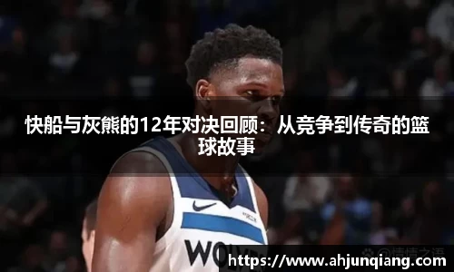 乐虎国际官网