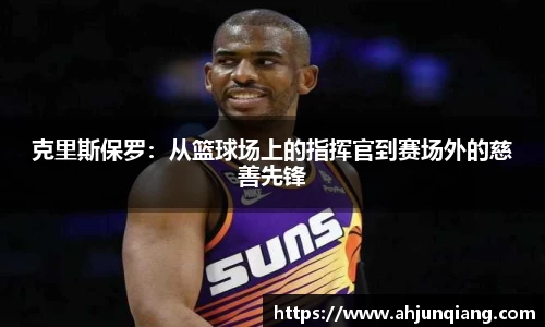 乐虎国际官网