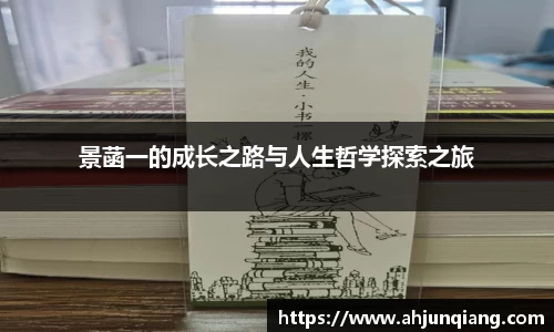 乐虎国际官网