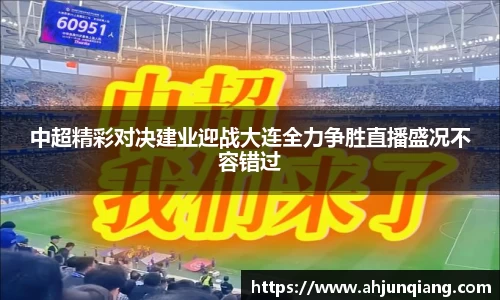 乐虎国际官方网站