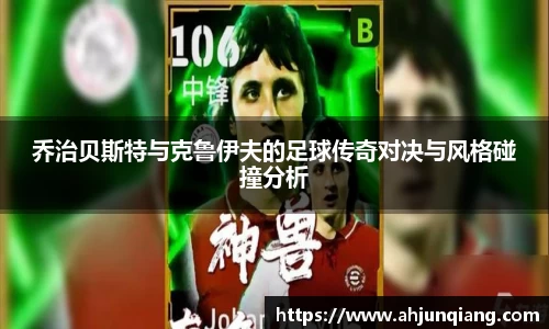 乐虎国际