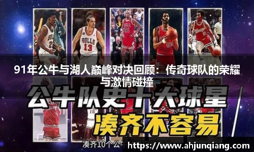 乐虎国际官方网站