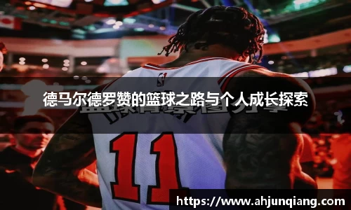 乐虎国际官网
