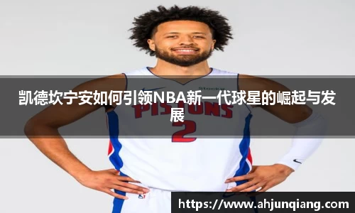乐虎国际