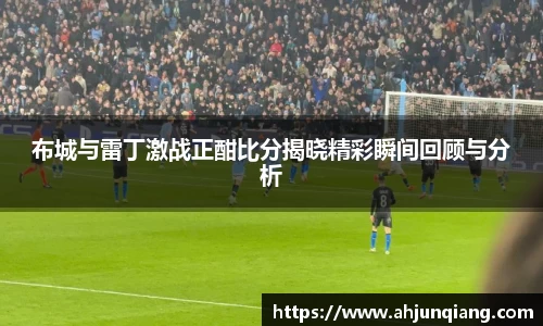 乐虎国际官网