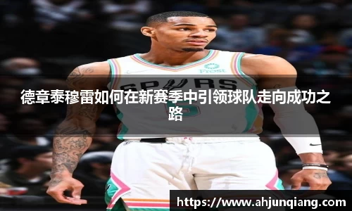 乐虎国际