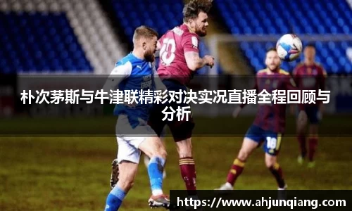 乐虎国际官网