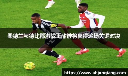 乐虎- lehu(游戏)唯一官方网站