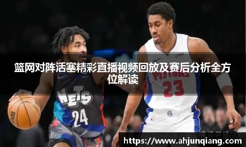 乐虎国际官网