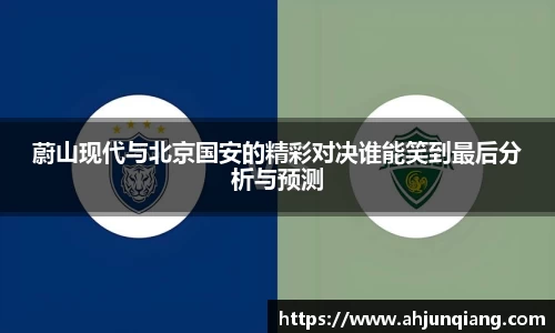 乐虎国际官方网站