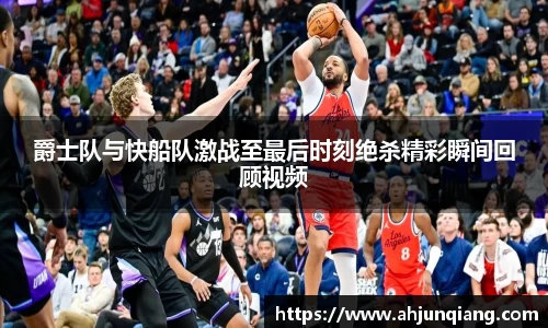 乐虎国际