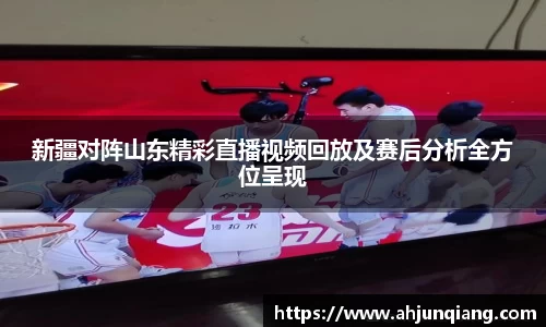 乐虎国际