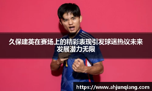 乐虎国际官方网站