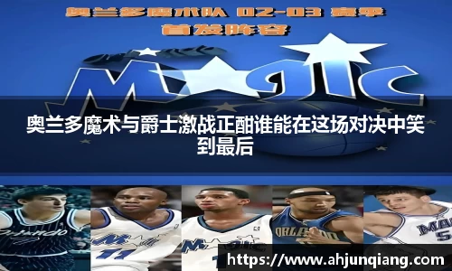 乐虎国际官网