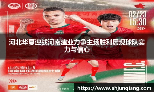 乐虎国际官方网站