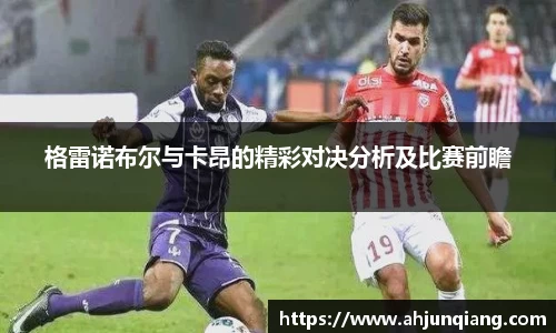 乐虎- lehu(游戏)唯一官方网站