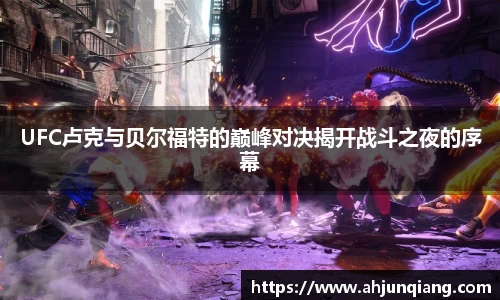 乐虎国际官网