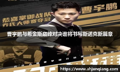 乐虎国际官网