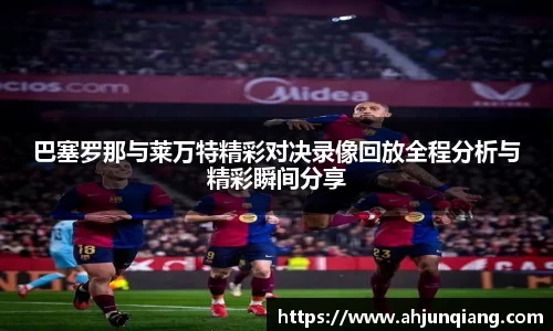 乐虎国际官网