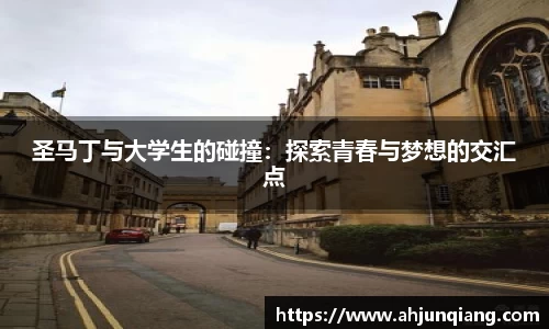 乐虎国际官方网站