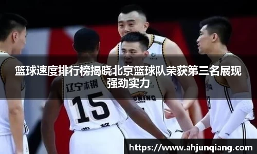 乐虎国际
