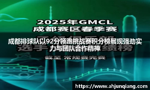 乐虎国际官网
