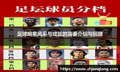 乐虎- lehu(游戏)唯一官方网站