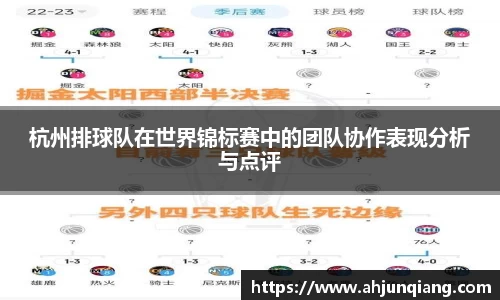乐虎- lehu(游戏)唯一官方网站