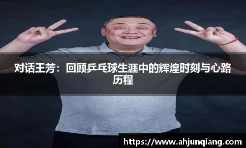 乐虎国际官方网站