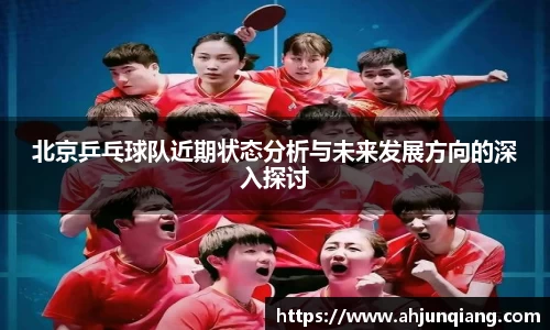 乐虎国际官方网站