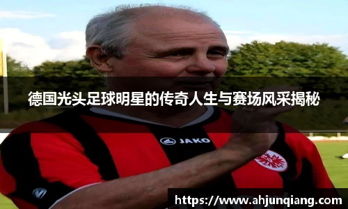 乐虎- lehu(游戏)唯一官方网站