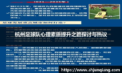 乐虎国际官方网站