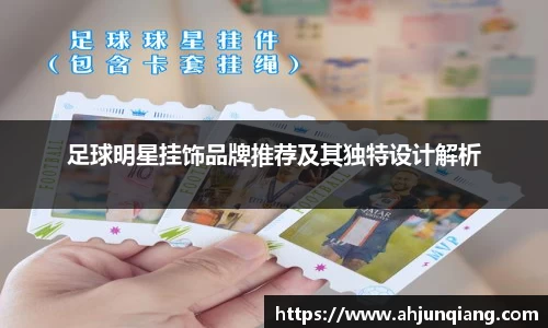 乐虎国际官方网站