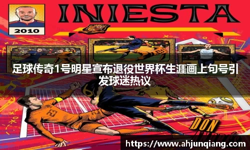 乐虎- lehu(游戏)唯一官方网站