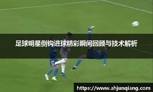 乐虎- lehu(游戏)唯一官方网站