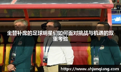 乐虎- lehu(游戏)唯一官方网站