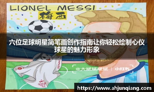 乐虎- lehu(游戏)唯一官方网站