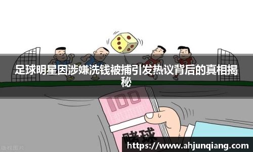 乐虎- lehu(游戏)唯一官方网站