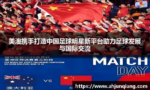 乐虎国际官方网站