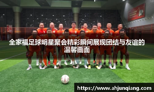 乐虎- lehu(游戏)唯一官方网站